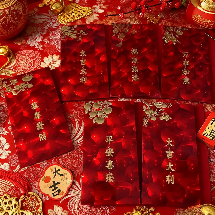 【销量榜一】2026马年新款过年红包袋猫眼加硬加厚春节大号利是封