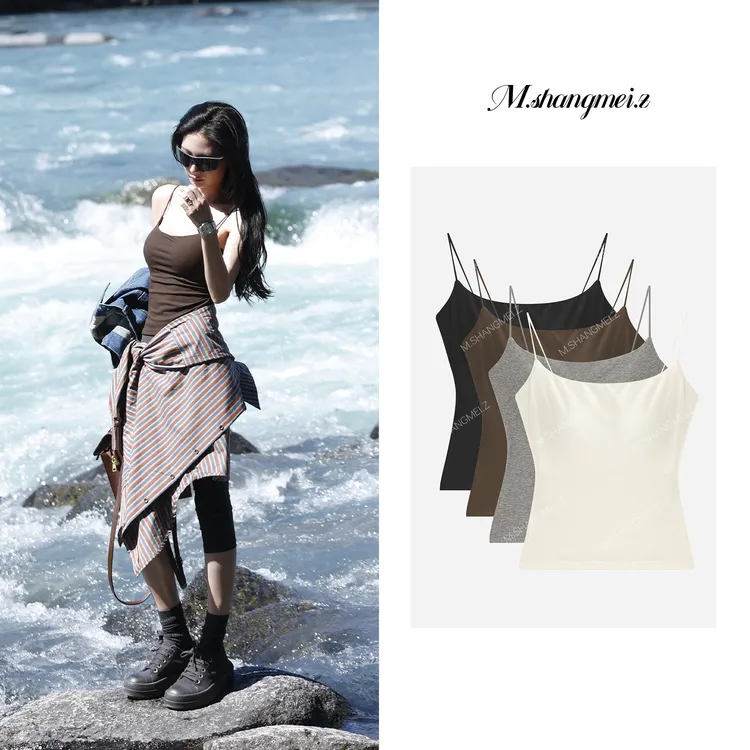 M.SHANGMEI.Z/沐熙美大哥亲肤服帖聚拢有型吊带背心X082975