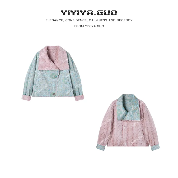 yiyiya.Guo艺艺吖【暖翠】新款双面双穿翻领外套010128SS52