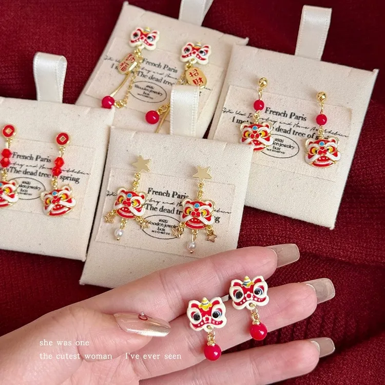 合金耳饰 新中式国风红色醒狮耳环女耳饰新年款耳钉过年首饰配饰