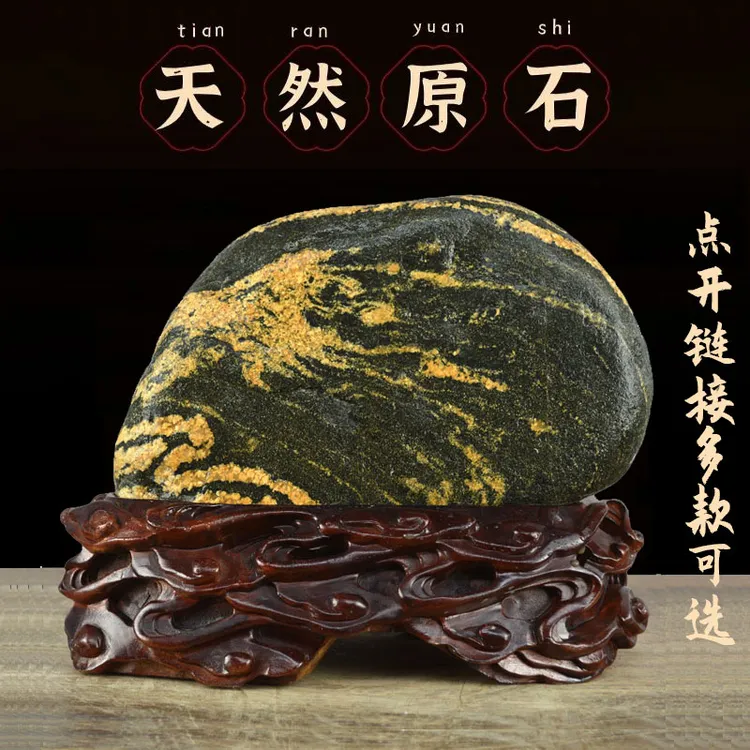 不切底原石正宗石敢当真品靠山平安石室内摆件玄关书房中式