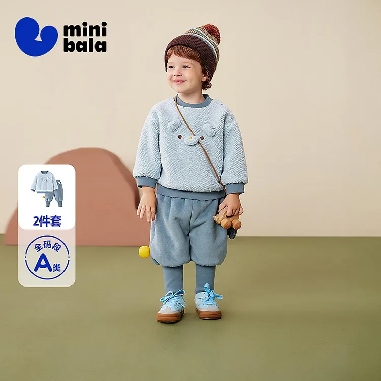 迷你巴拉男女童宝宝毛绒套装宽松保暖长袖长裤两件套冬新款