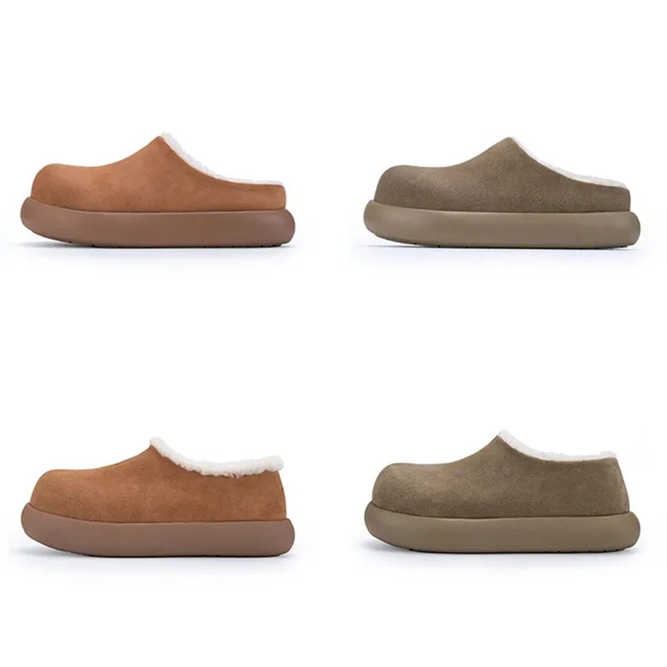 【厚底小土豆】动态防水软底4.5CM全包半包防滑防污牛皮羊皮毛一体