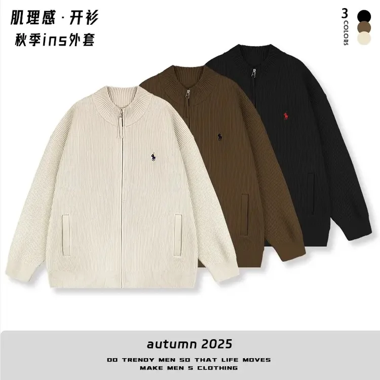 【秋季新款刺绣针织毛衣开衫外套】高级感时尚宽松百搭休闲开衫外套