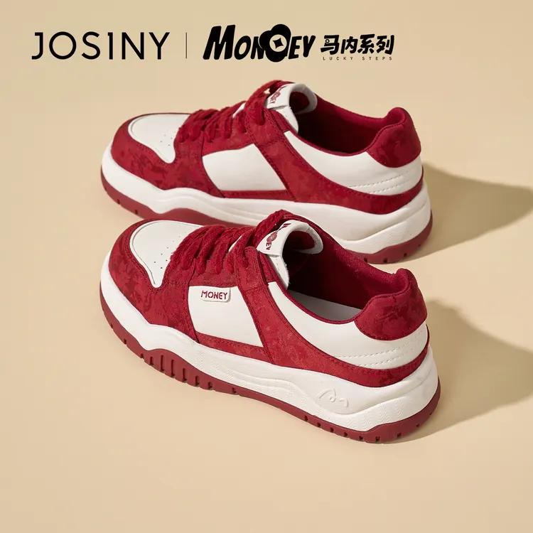 卓诗尼厚底运动鞋女2026新款春百搭本命年鞋子女款爆款2026新款商品图
