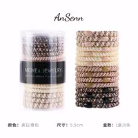 【小魏总珠宝】美拉德色发绳（15根）柔软高弹力皮筋编织发圈罐装头绳