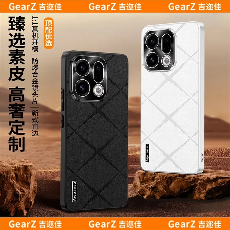 适用oppofindx9/x9pro素皮磨砂手机壳创意个性全包星芒轻奢防摔壳