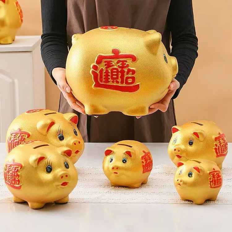 网红高颜值金猪存钱罐只进不出儿童成人创意储蓄礼品摆件