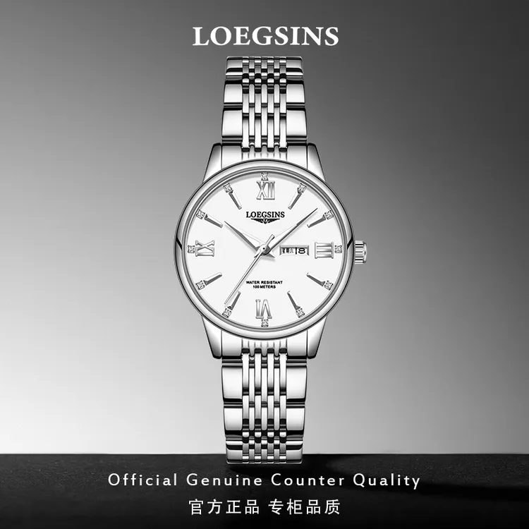双11满减正品原装轻奢男女士手表自动机械表时尚气质防水LOEGSINS