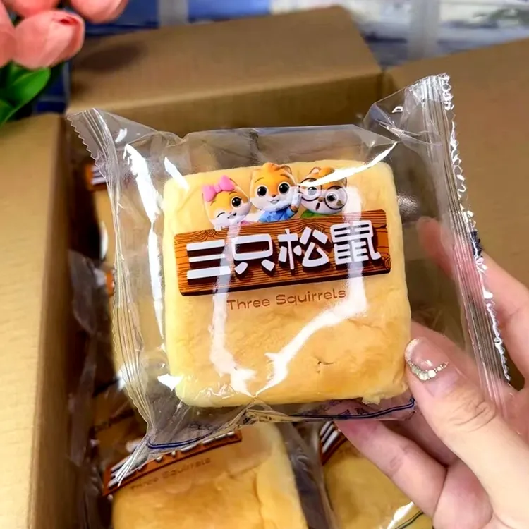 代餐水牛乳千层吐司面麺包1000g/箱装早餐三只松鼠奶零食手撕面麺