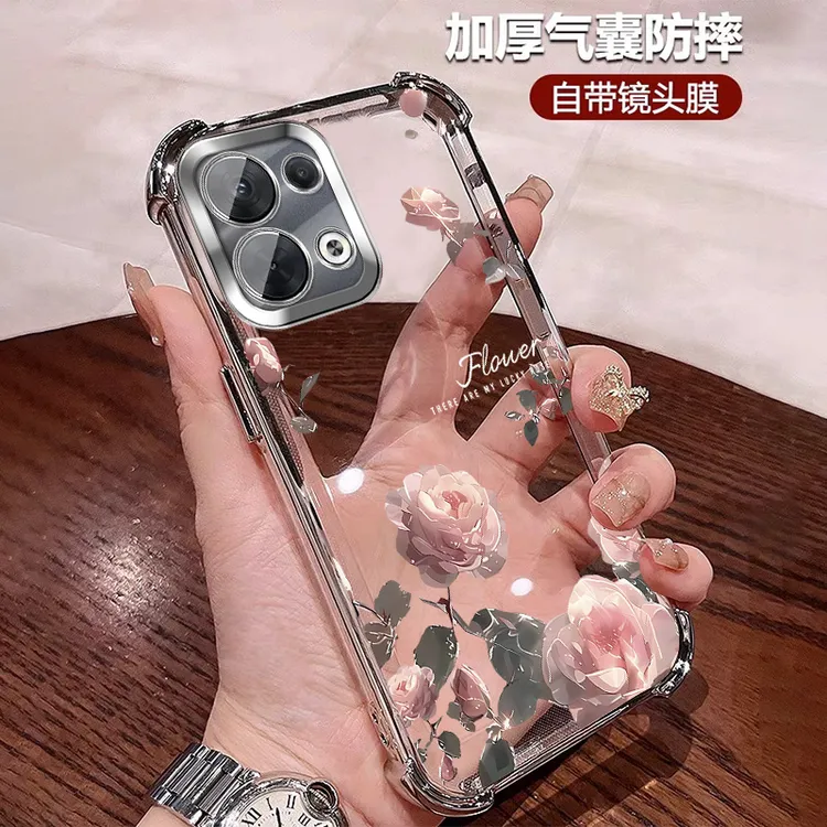 新款玫瑰花适用opporeno13手机壳可爱防摔气囊pro透明 全包镜头膜