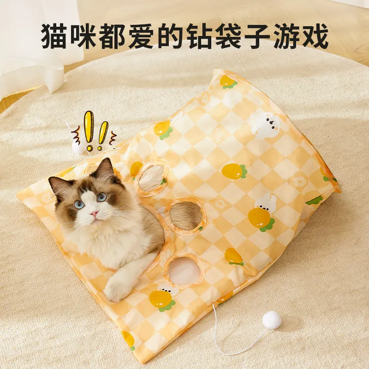 PURRZZ新款猫咪自嗨钻袋玩具带响纸耐咬老鼠毛绒球解闷猫隧道玩具