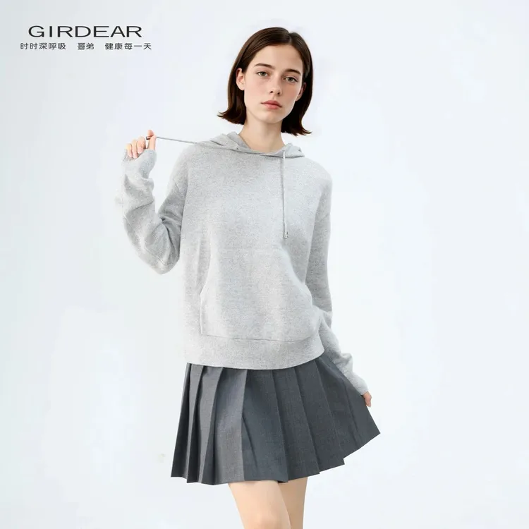 GIRDEAR/哥弟秋季新款极简时尚百搭休闲山羊绒针织连帽卫衣138085