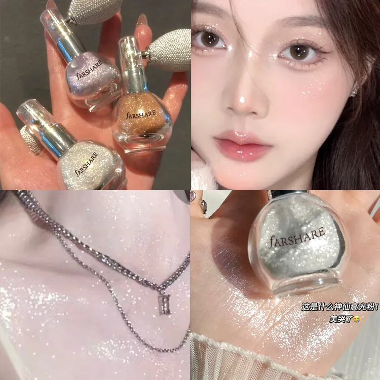 女神新娘身体闪粉喷雾闪亮珠光锁骨脖子碎钻细腻喷雾亮晶晶亮爆闪