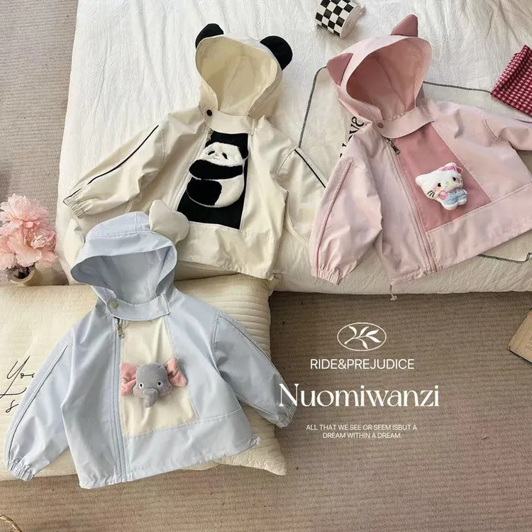 女童外套春秋款2025新款儿童宝宝可爱卡通kt猫连帽冲锋衣拉链夹克