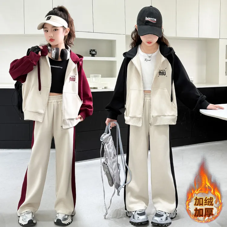 女童加绒套装秋冬装2025新款洋气中大儿童女孩卫衣两件套运动休闲