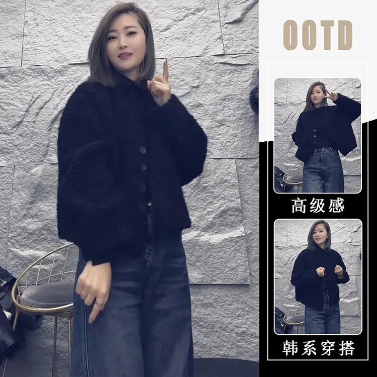 韩系气质皮毛一体休闲短款外套女秋冬新款高级感洋气宽松黑色上衣