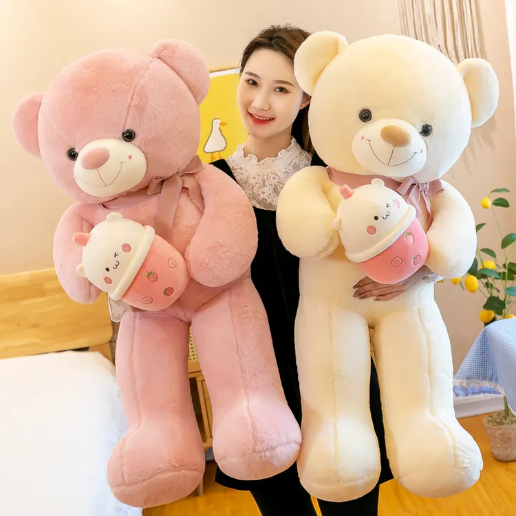 公仔毛绒玩具蝴蝶结女奶茶杯抱枕抱抱熊蝴蝶节创意女生