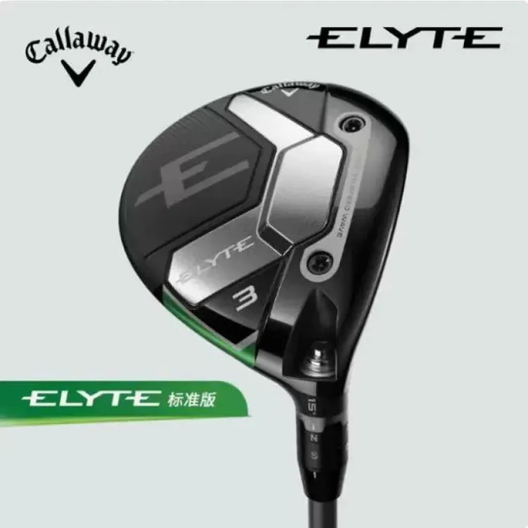 2025新款callaway卡拉威高尔夫球杆男士球道木ELYTE铱雳3号木5木