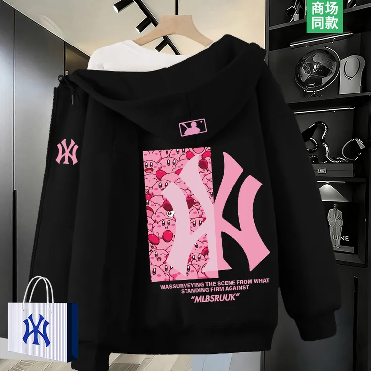 【两折专区】奥特莱斯撤柜折扣美式潮牌开衫卫衣外套男