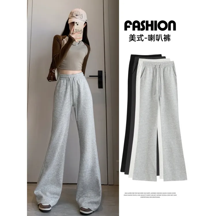 美式灰色喇叭裤女春秋新款慵懒休闲运动卫裤高腰显瘦微喇阔腿裤子