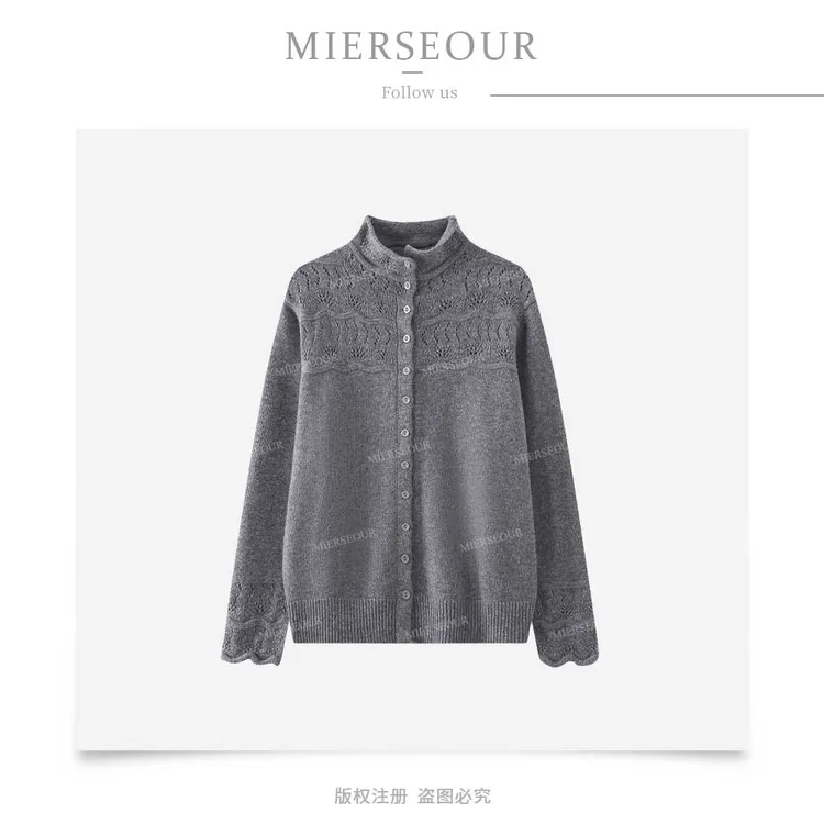秋冬新款洋气镂空高领针织衫毛衣女装百搭显瘦打底衫上衣3600