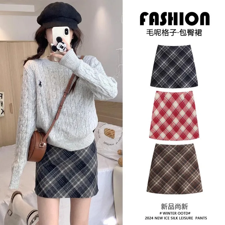 加绒毛呢格子半身短裙女秋冬2025年新款高腰显瘦百搭小个子包臀裙
