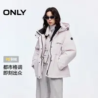 ONLY2025冬季新款90白鸭绒三防多口袋连帽户外羽绒服女|125423060