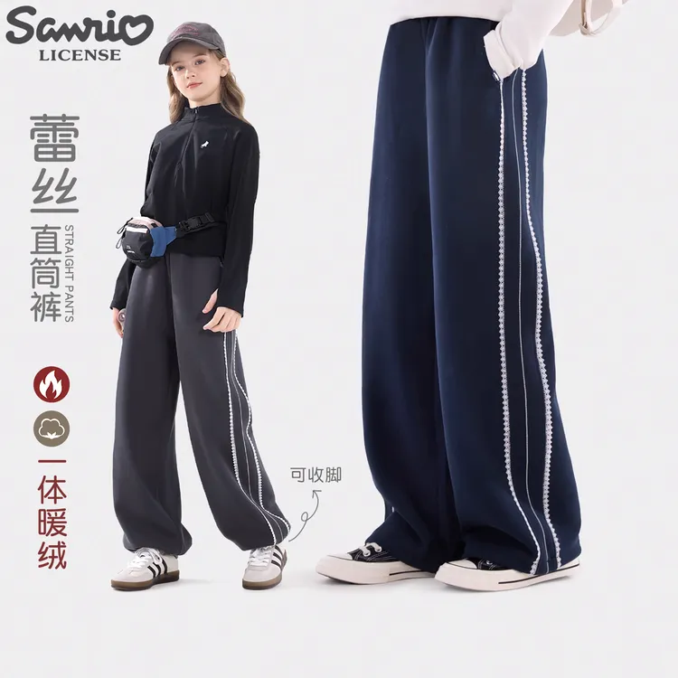 女童裤子春秋新款儿童休闲运动加绒卫裤大童阔腿宽松直筒长裤童装
