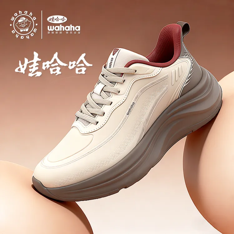 Wahaha/娃哈哈新款防泼水运动鞋情侣款轻便休闲鞋跑步软底慢跑鞋
