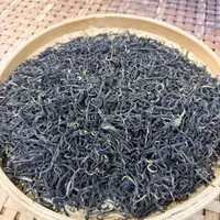 【15号】2025年 昌宁古树晒红红茶·春 500克 11月29日【1248号】 