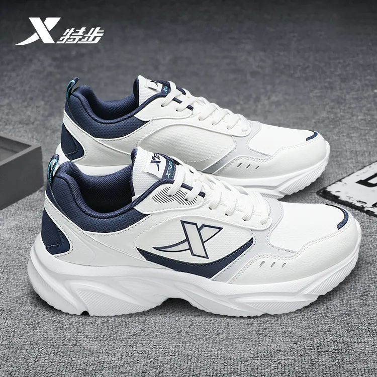 特步男鞋官方正品2025秋冬新款运动鞋白色皮面防水学生百搭跑步鞋
