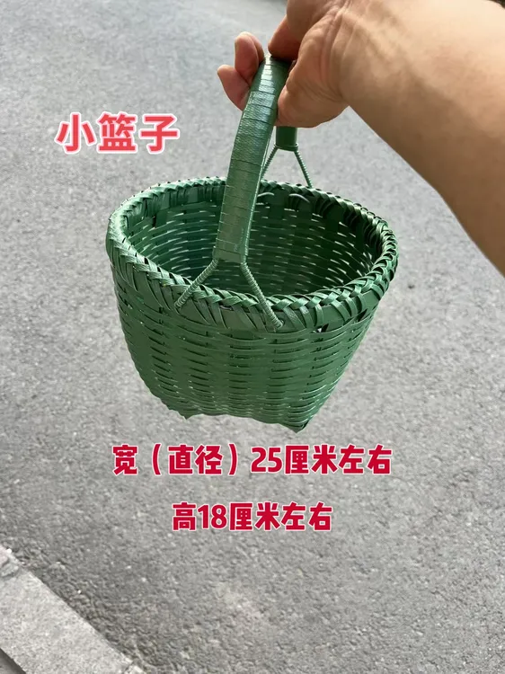 手工编织篮子水果篮菜篮采摘篮购物篮买菜篮野餐篮新款小提篮