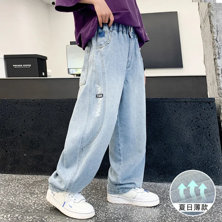 儿童装男童夏装防蚊裤2025新款夏季男孩休闲宽松薄款牛仔裤子大童