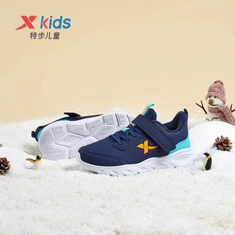 【陈三废专属】C141特步少年革面跑鞋男女童缓震防滑耐磨舒适百搭