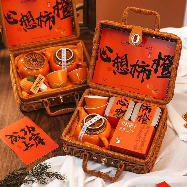 德国教师节定制实用退休礼物送女老师男长辈生日乔迁伴手礼纪念品