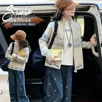 女童2025秋装新款个性提花毛衣中大童女孩韩系气质时尚甜美穿搭