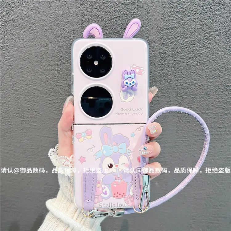 透明折叠壳适用华为荣耀/OPPO/VIVO/小米/三星手机壳华为pocket2