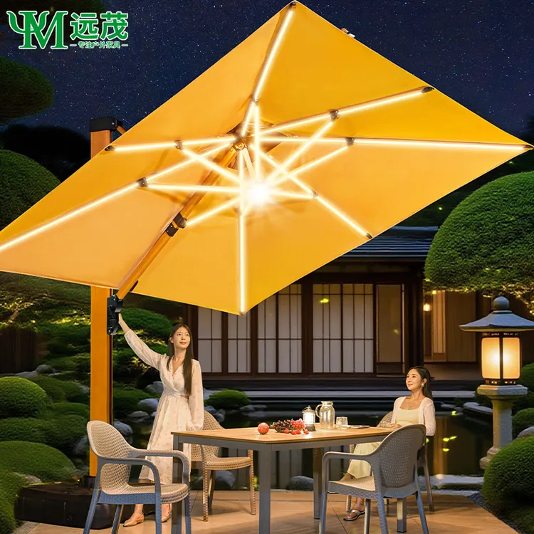 【远茂品牌】高端户外遮阳伞庭院伞带灯太阳能室外露台花园罗马大伞