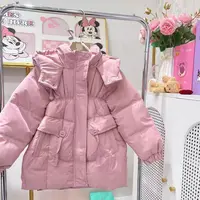 【ABC】品牌撤柜  当季新款 YRF-8015 羽绒服 外套新款洋气儿童