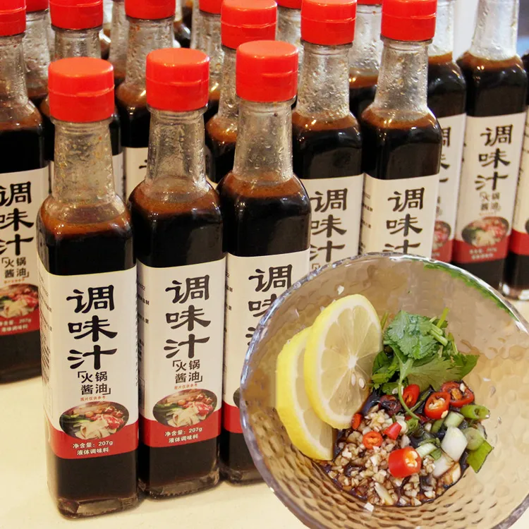 潮汕风味牛肉火锅酱油蘸料海鲜汁日式淡口调味汁椰子鸡沾汁豆捞汁