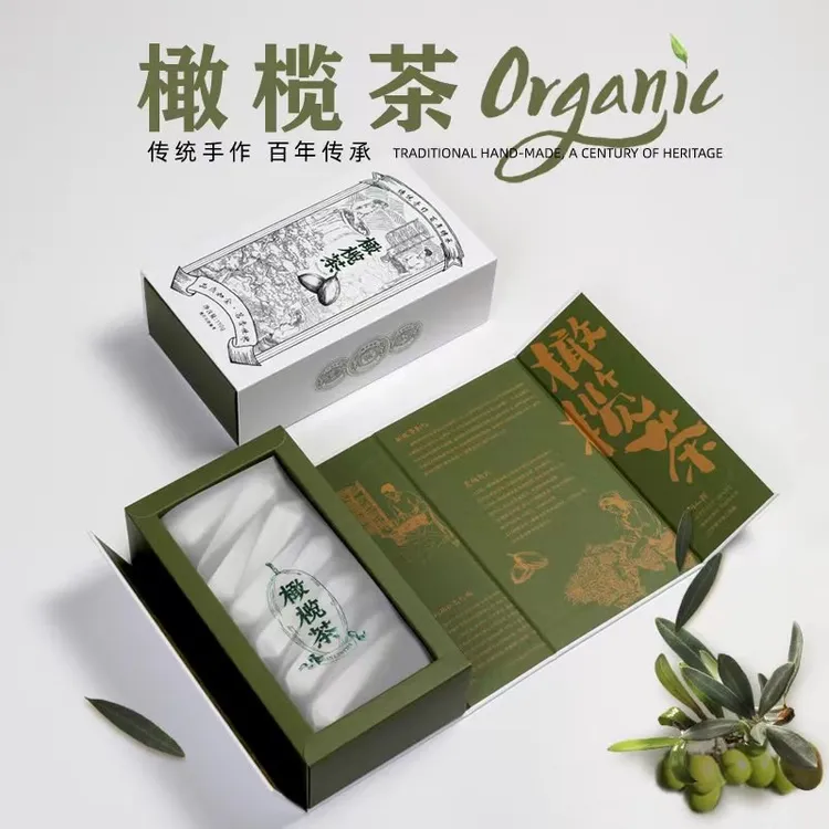 潮汕特色橄榄茶110g 泡水泡茶煲汤礼盒装橄榄果干（1盒12小包）