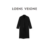 LOENS VEIONE/罗拉【鲲之梦境】【里约】精纺绵羊毛风衣24CVDK0064N