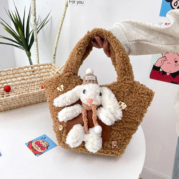 绒绒兔手工diy包包编织自制材料包兔子缝制制作礼物送女朋友闺蜜