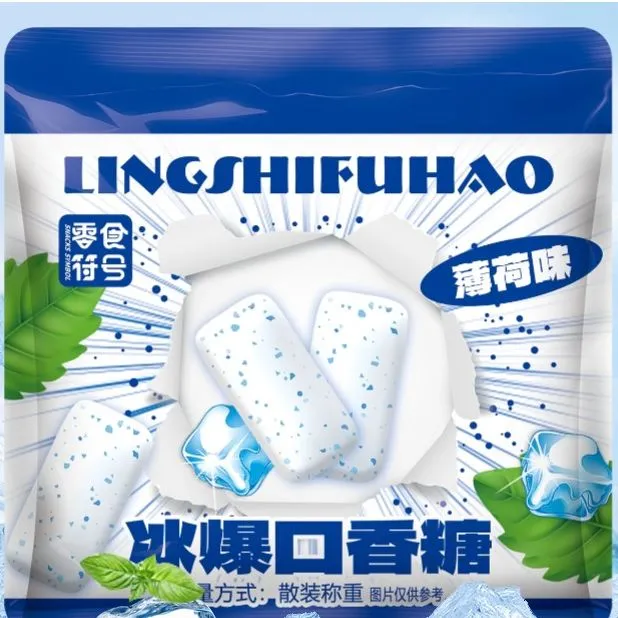 【1袋】清凉薄荷味口香糖冰爆木糖醇清新口气零食符号
