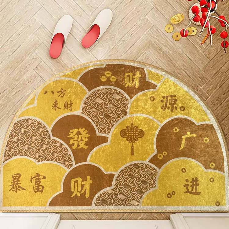 李居明师傅推荐半圆形入户门地垫进门防滑脚垫生金发财门垫
