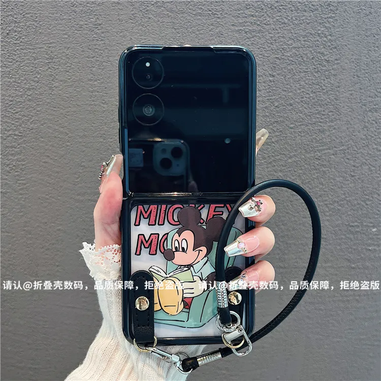 （小米mixflip系列)折叠奶油壳适用小米mixflip/mixflip2手机壳潮