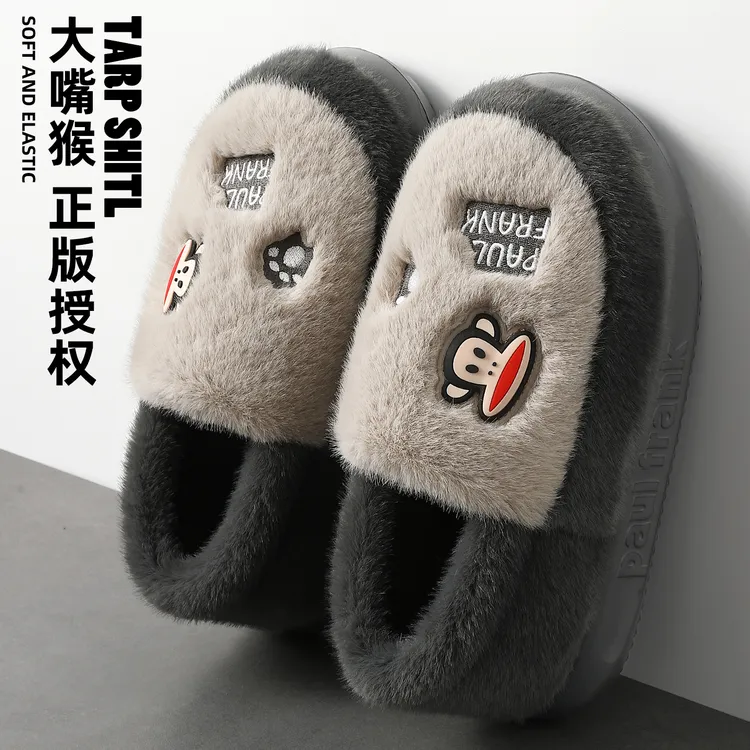 大嘴猴男士棉拖鞋男款2025年新款爆款冬季室内家居包跟保暖棉鞋女