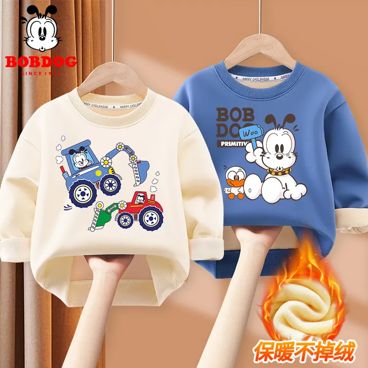 巴布豆男童加绒卫衣冬季2025新款中大童儿童保暖上衣加厚童装冬装