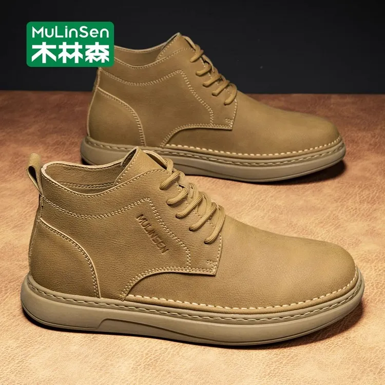 木林森男鞋秋季加绒小麦色高帮板鞋休闲百搭高级感大黄靴马丁靴
